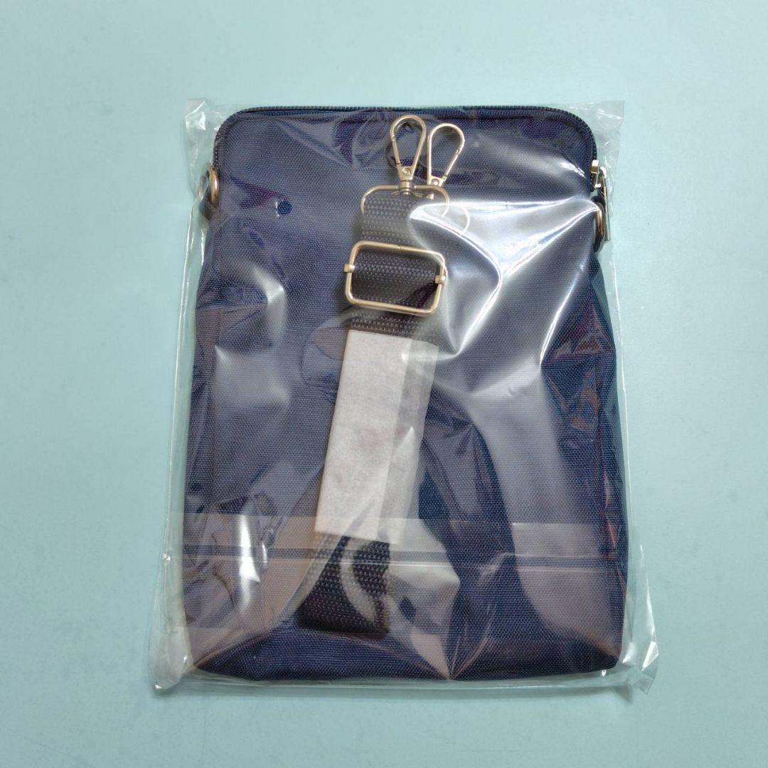 新品 レア 限定 帝国ホテル お皿 & ショルダーバッグ セット