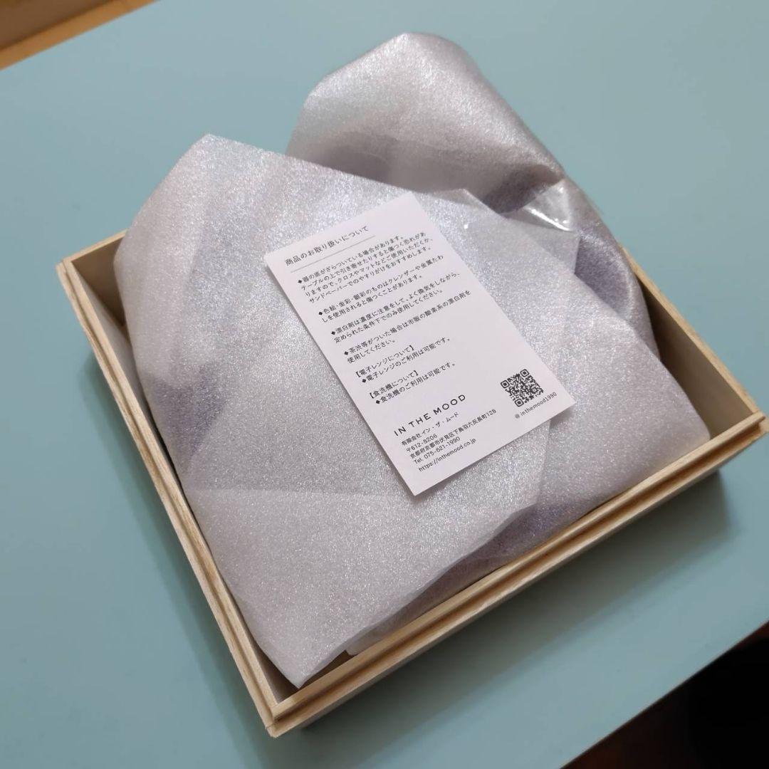 新品 レア 限定 帝国ホテル お皿 & ショルダーバッグ セット