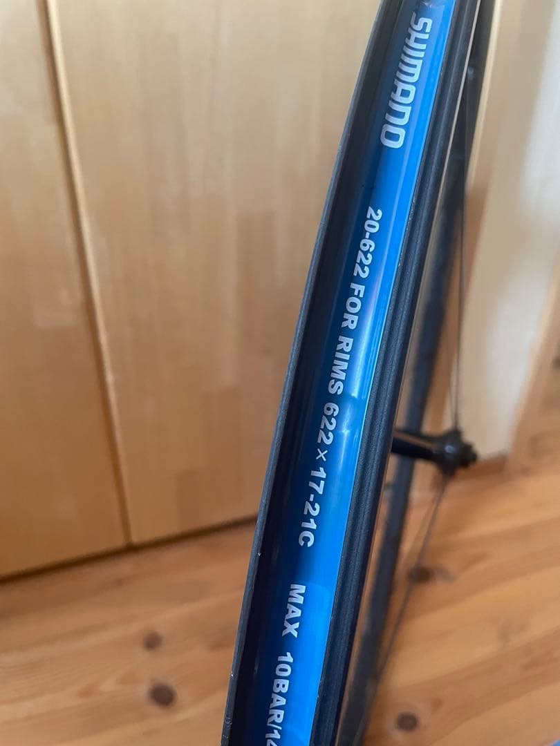 Vision TRIMAX 30 KB SHIMANO 11s 前後セット