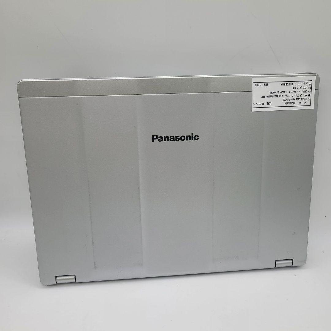 Panasonic Let's Note CFSZ6-2 | i5第7世代