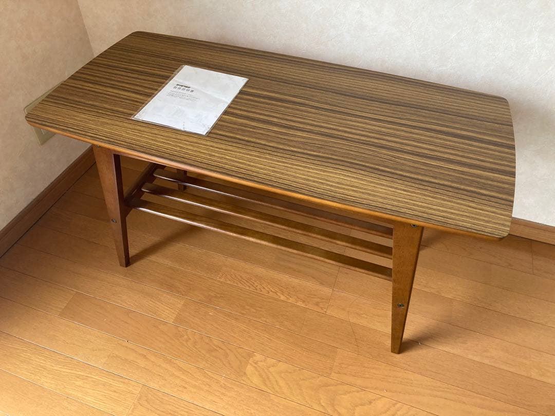 値下げしました！【カリモク60】ローテーブル