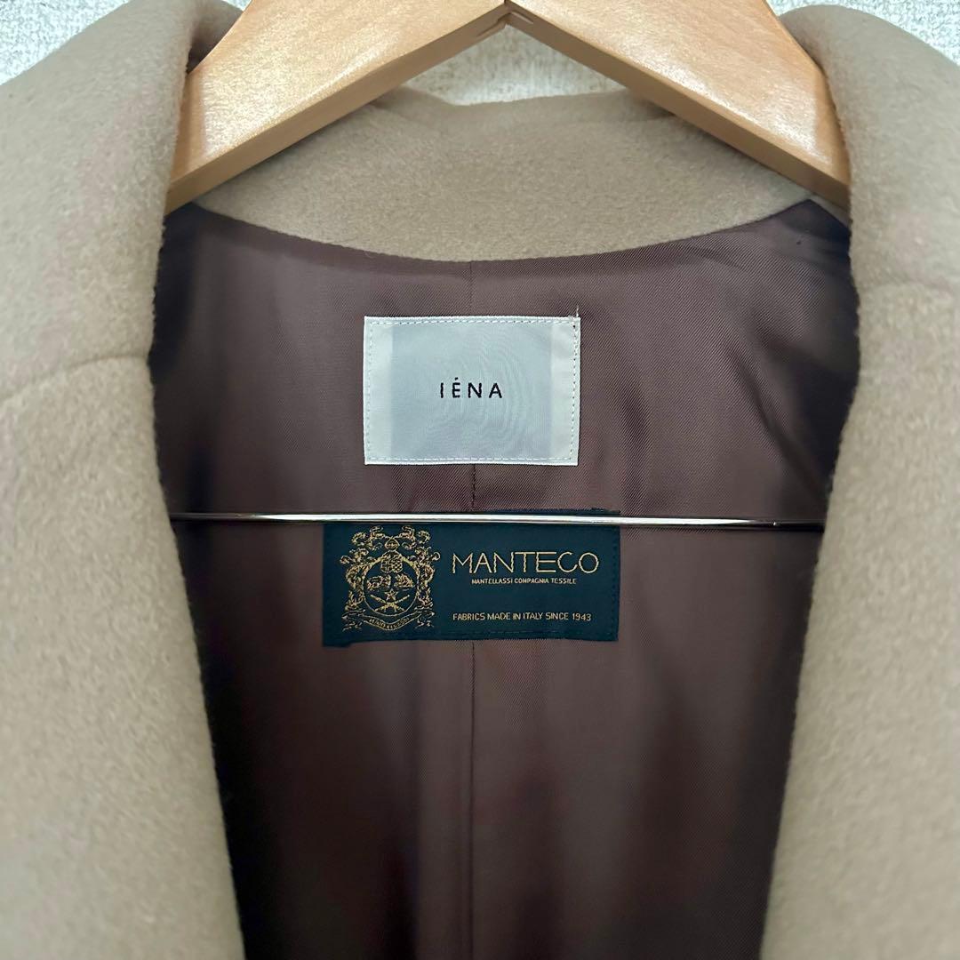 【IÉNA × MANTECO】ウール混 オーバーチェスターコート