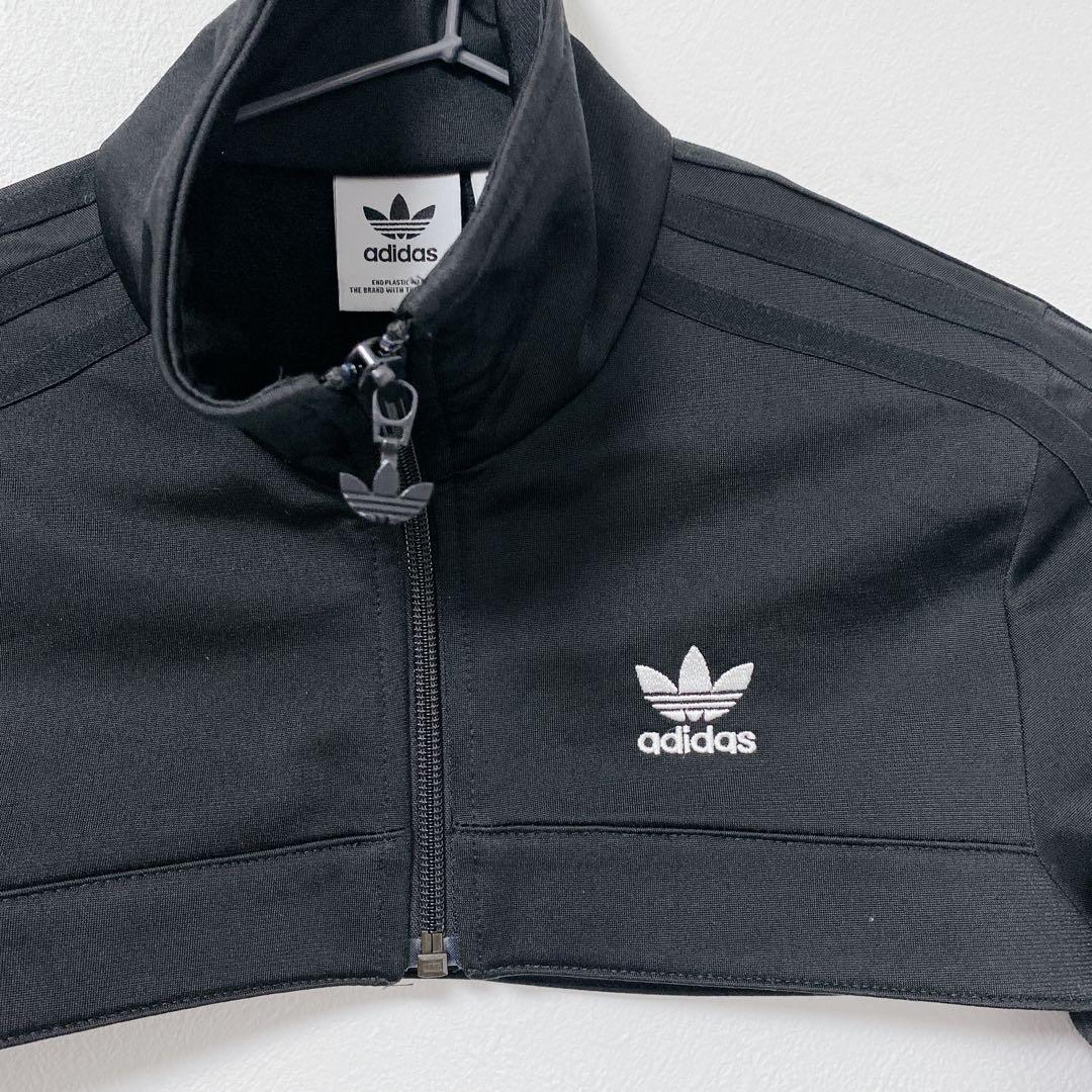 Always Original スナップボタン ジャンプスーツ アディダス