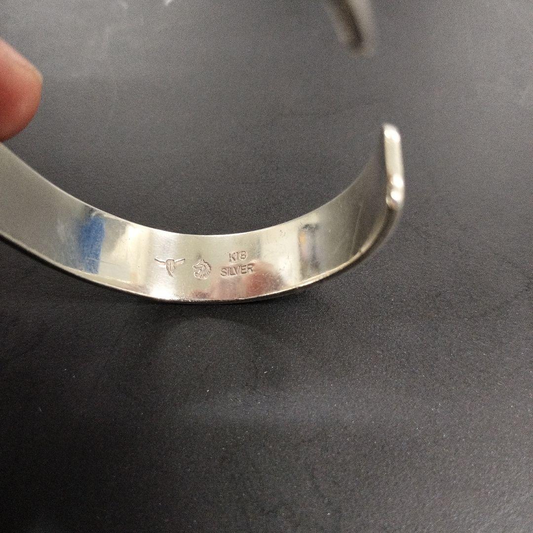 ［ダディー＆キング]廃盤　本日17時まで出品！ 本日発送アラベスクウルフバングル