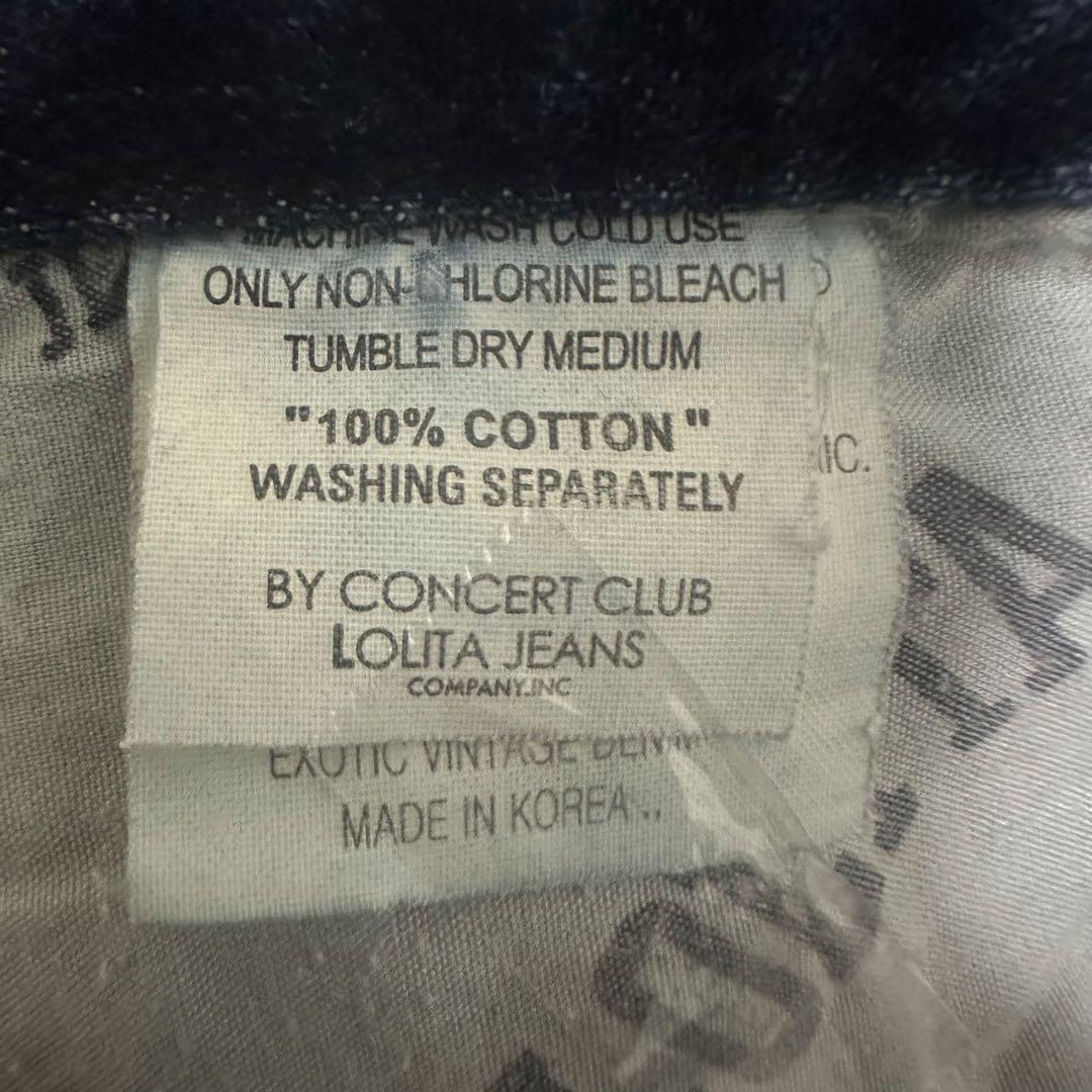 L77 LOLITA JEANS ロリータジーンズ　奈良美智　デニム　ジーンズ