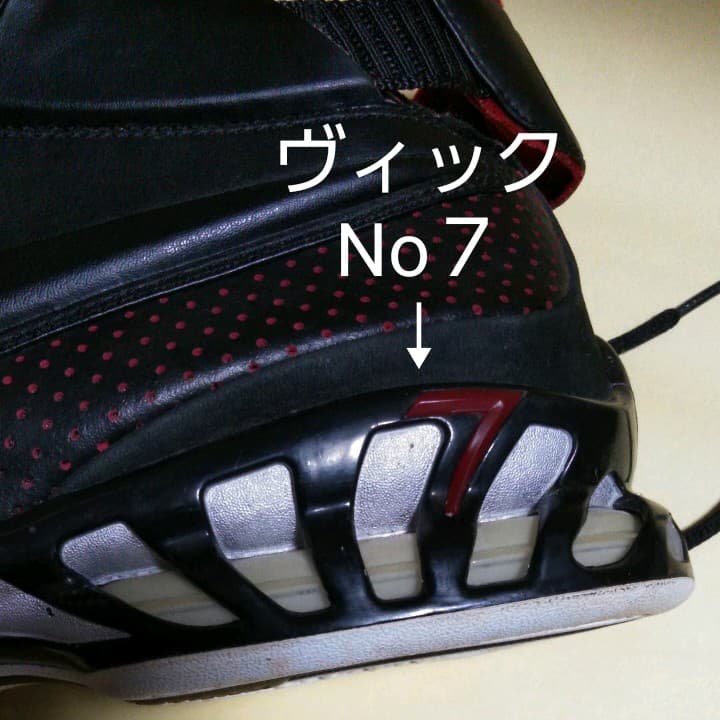 【未使用品】NFL マイケル、ヴィック シグネチャーモデル