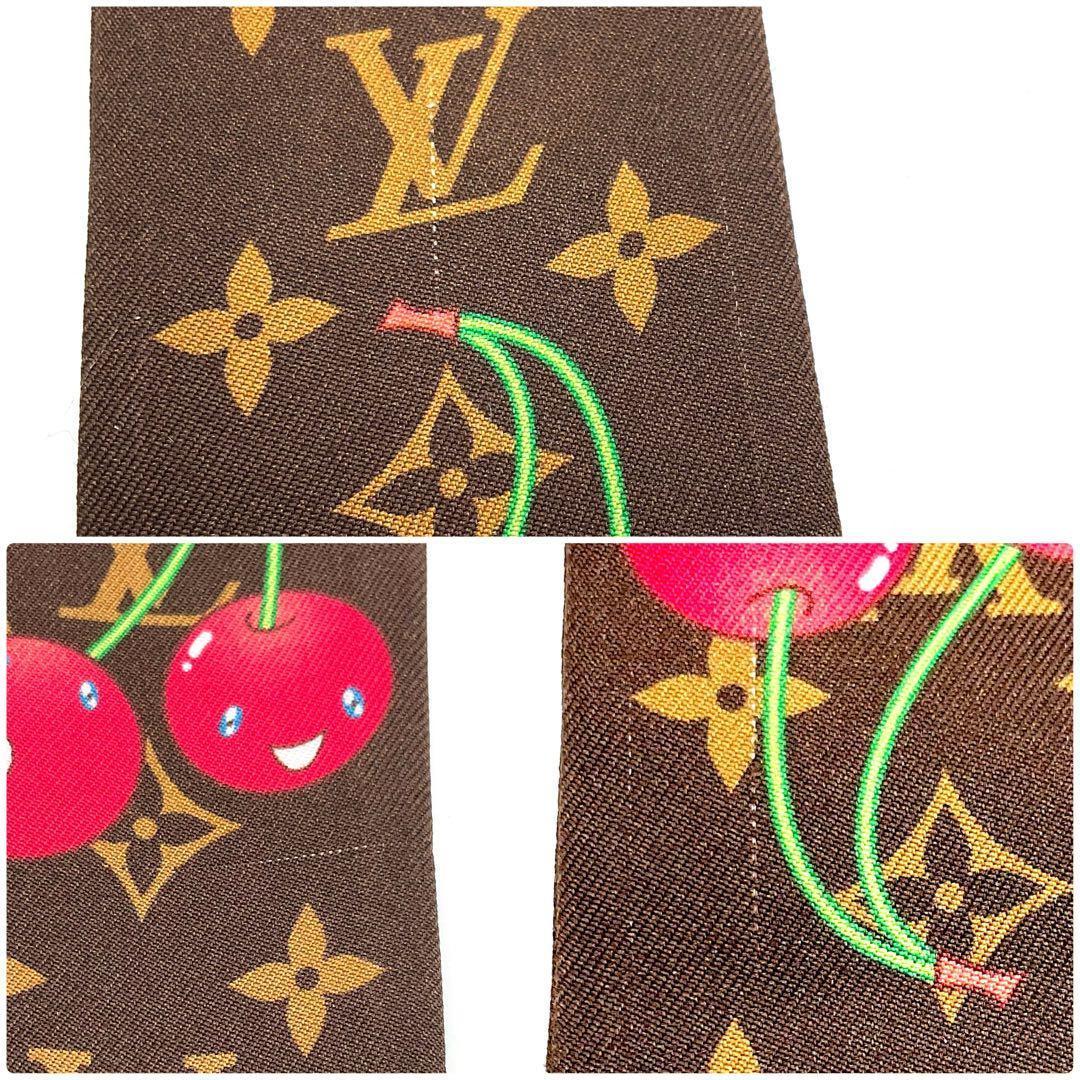 LOUIS VUITTON ルイヴィトン バンドー チェリー 村上隆 モノグラム