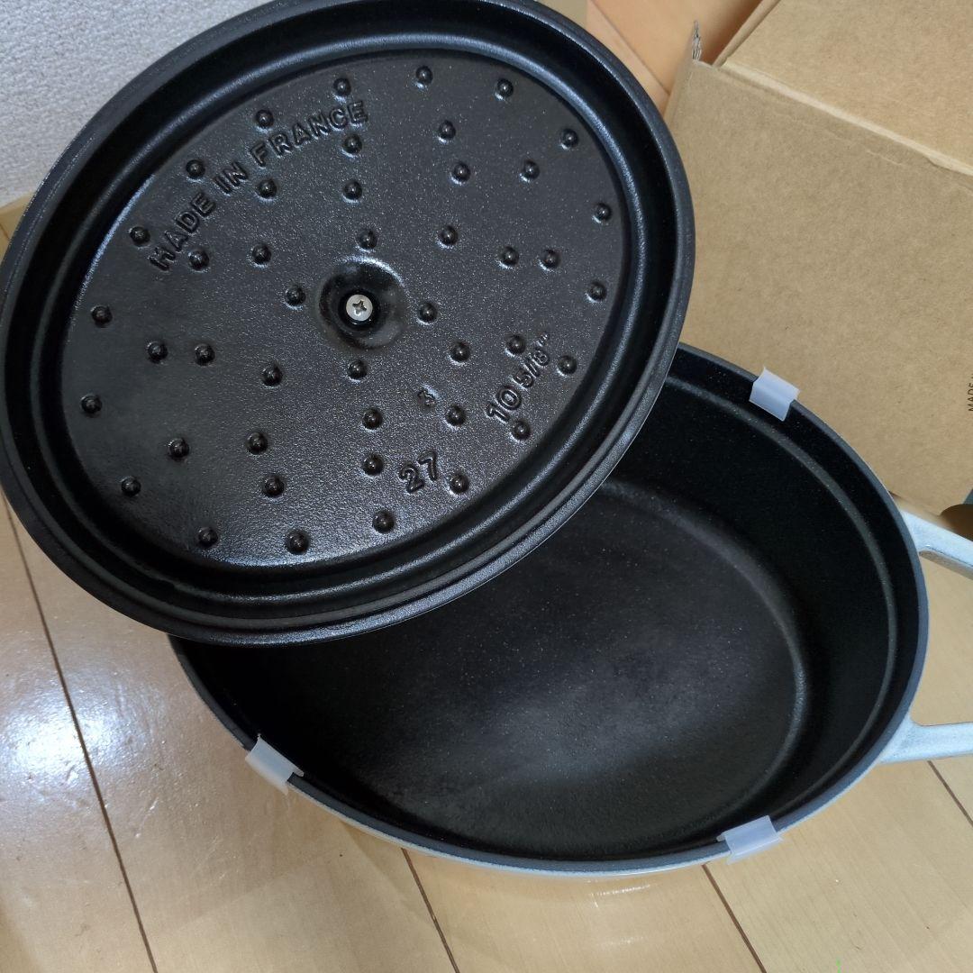 【美品】Staubオーバル 27cm カンパーニュ