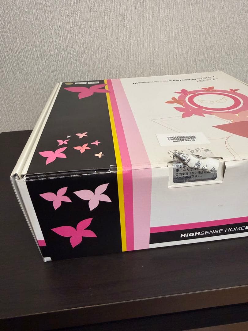 【残量99%以上】ケノン Ver 8.0 シャンパンゴールド 【箱傷みあり】