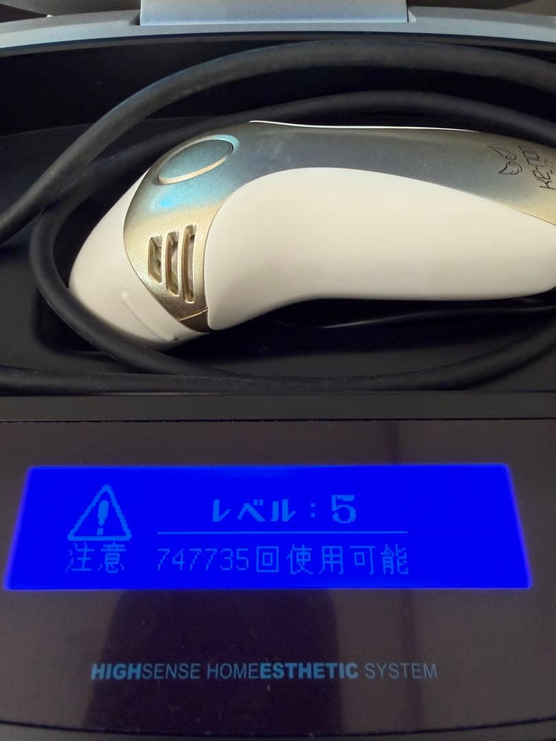 【残量99%以上】ケノン Ver 8.0 シャンパンゴールド 【箱傷みあり】