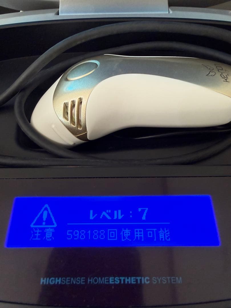 【残量99%以上】ケノン Ver 8.0 シャンパンゴールド 【箱傷みあり】