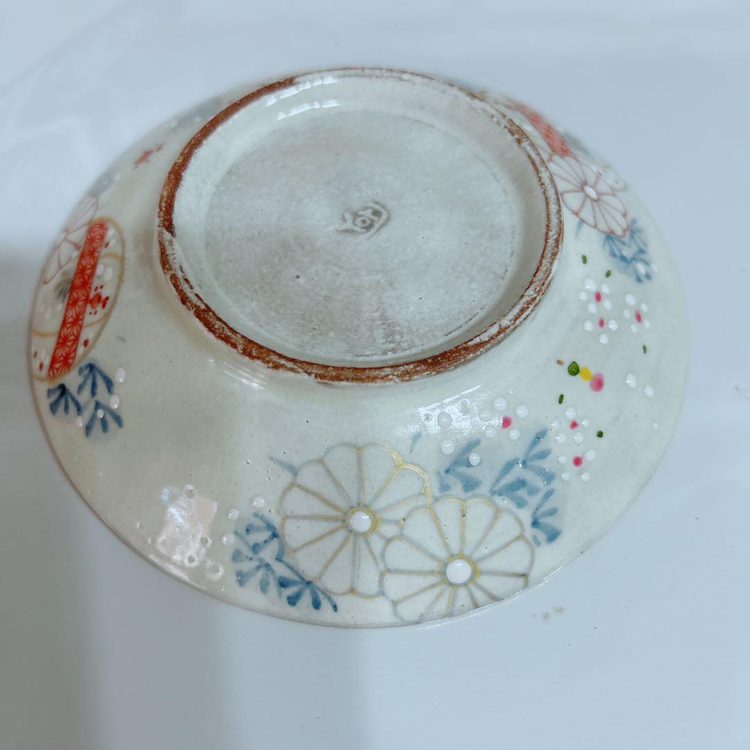 原依子さん　新品未使用　器　小皿