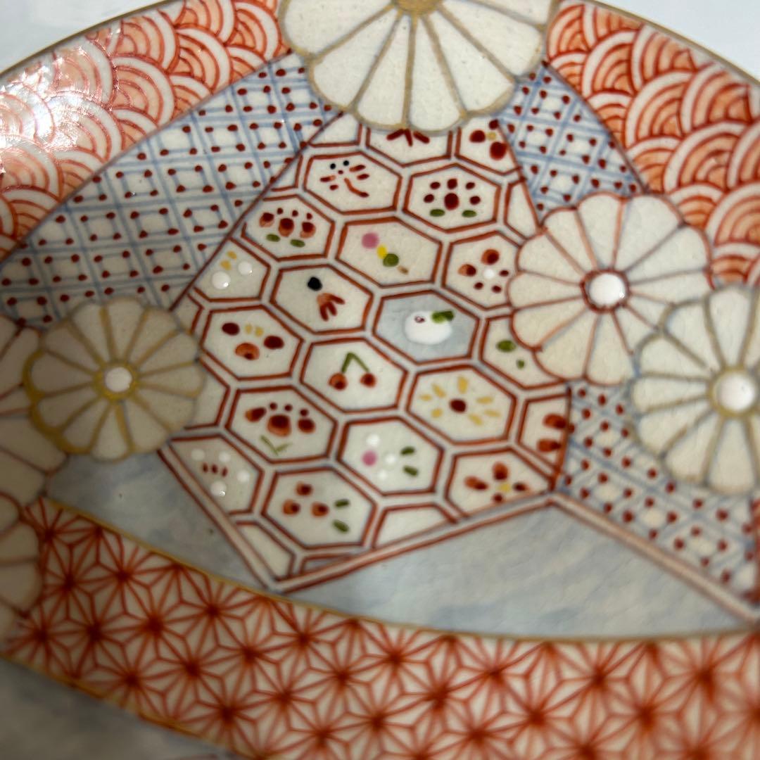 原依子さん　新品未使用　器　小皿