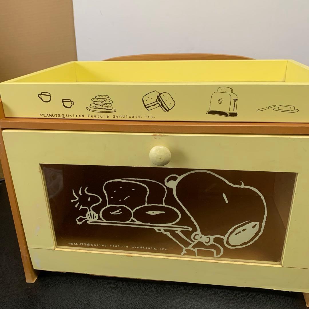 スヌーピー 収納ケース