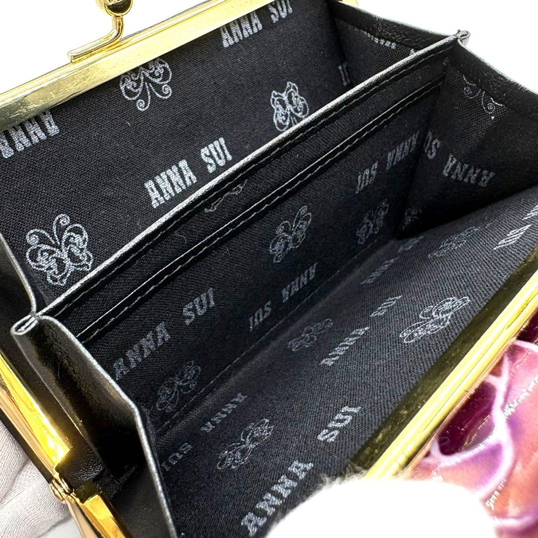 ANNA SUI アナスイ 三つ折り財布 がま口 バラ 蝶々