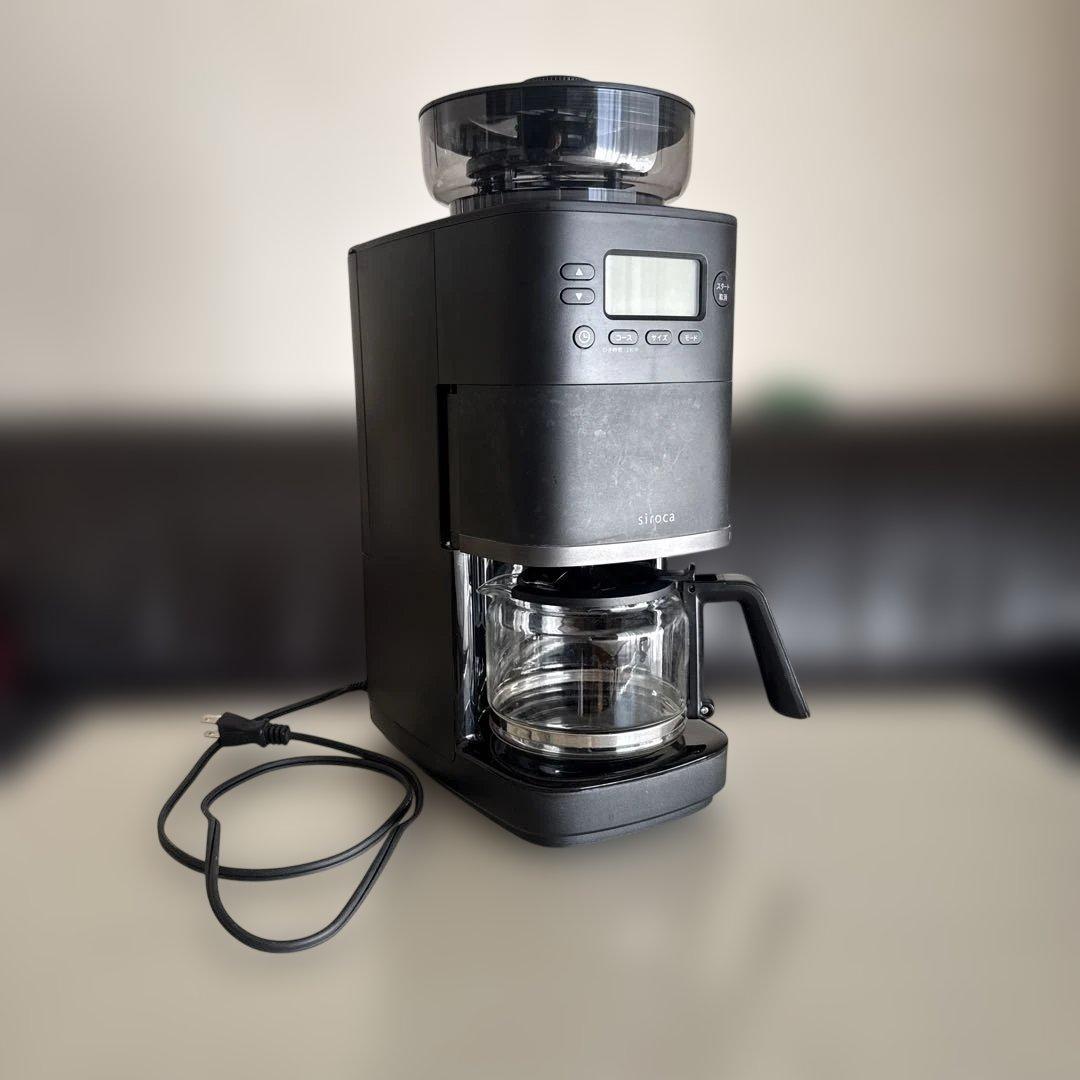 シロカ コーン式全自動コーヒーメーカー カフェばこPRO