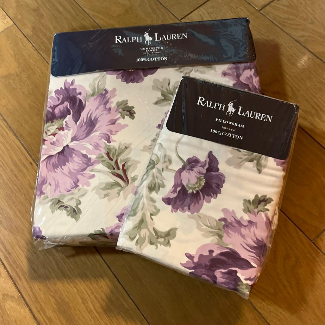 Ralph Lauren カバー 100%コットン(ダブル) 枕カバーセット