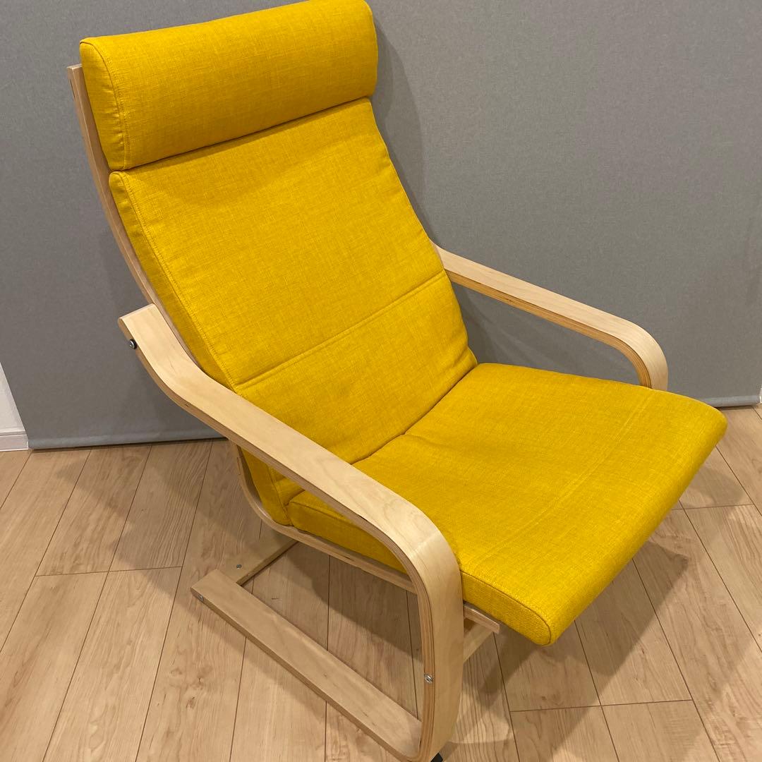 イケア　ポエング　イエロー　IKEA POÄNG