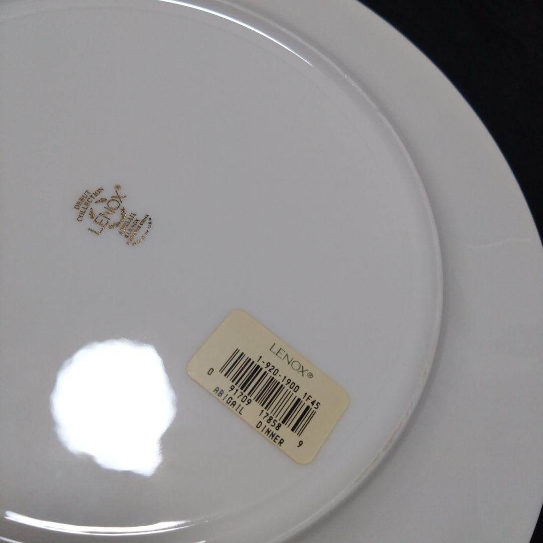 未使用　LENOX ABIGAILプレート4枚×4セット　お祝い