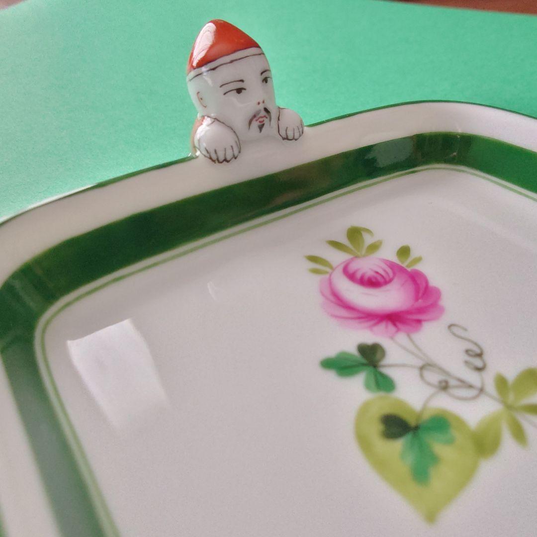 【HEREND】クリスマス　マンダリントレー ナカノゾキ