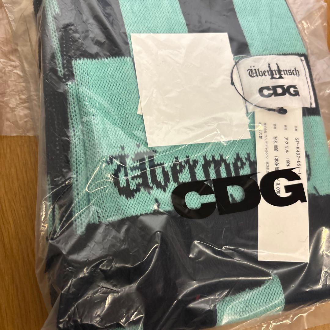 CDG G-DRAGON Ubermensch Stole マフラー