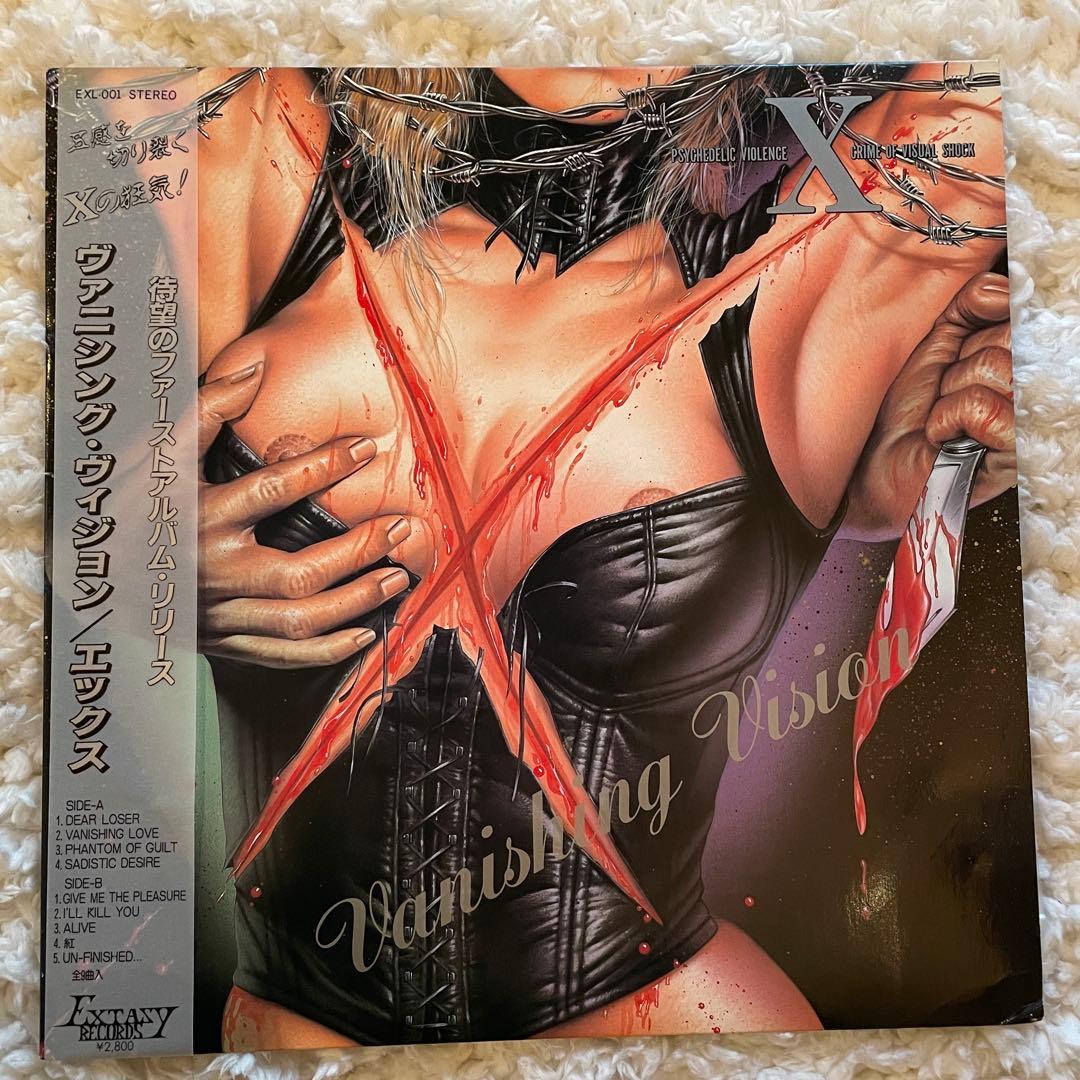 X VANISHING VISION／初回ブック付き