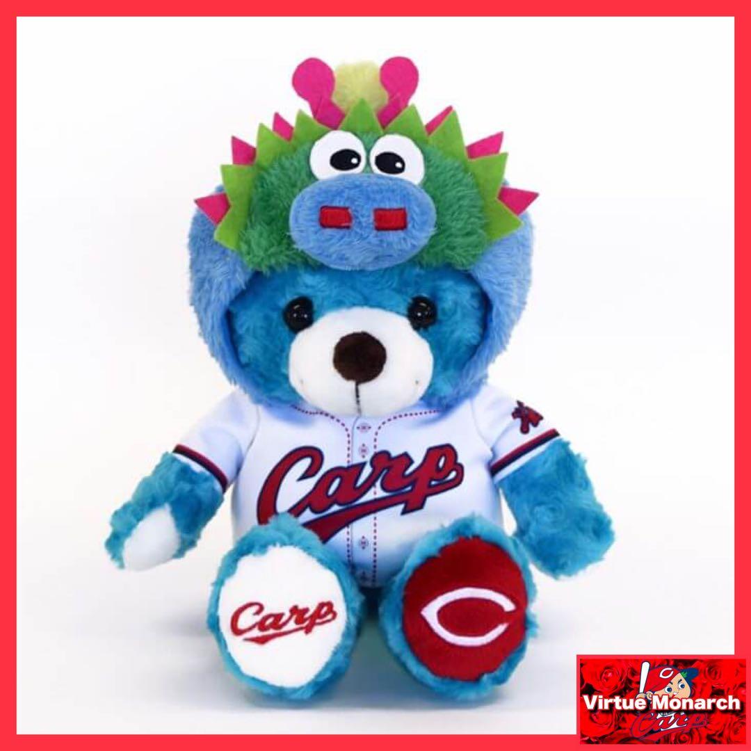 ご当地ベア　広島東洋カープ（カープ坊や＆スラィリー）ぬいぐるみＳセットⅡ