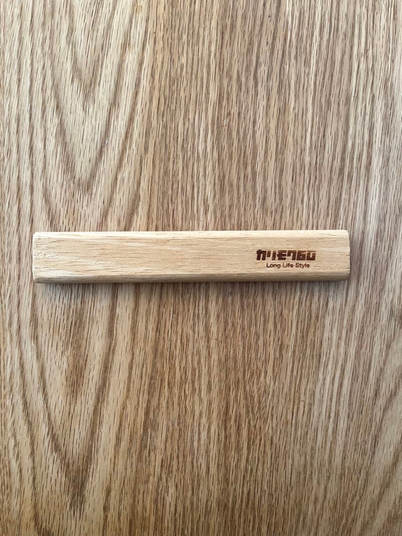 カリモク60　Kチェア　モケットグリーン　おまけ付き