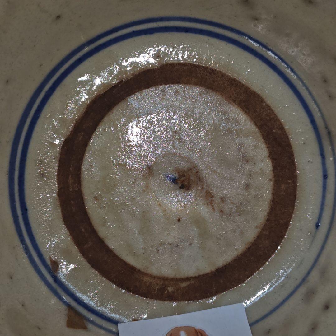 古安南雨漏り手茶碗(元箱、包み古布付)