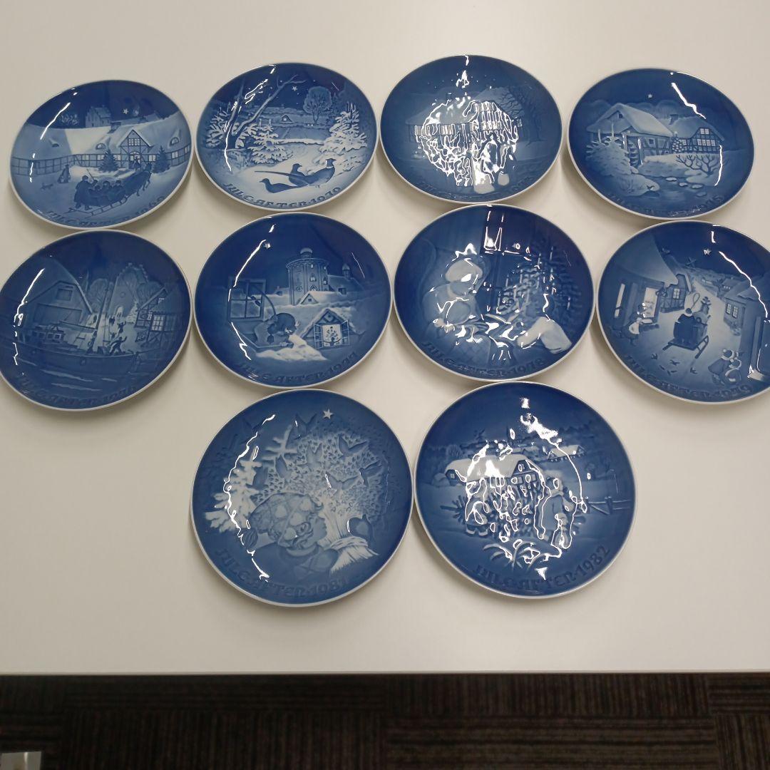 ロイヤルコペンハーゲン　1969〜クリスマス皿セット10枚