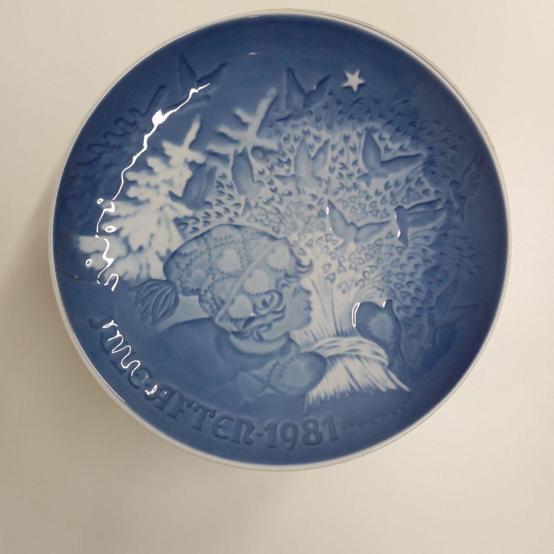 ロイヤルコペンハーゲン　1969〜クリスマス皿セット10枚