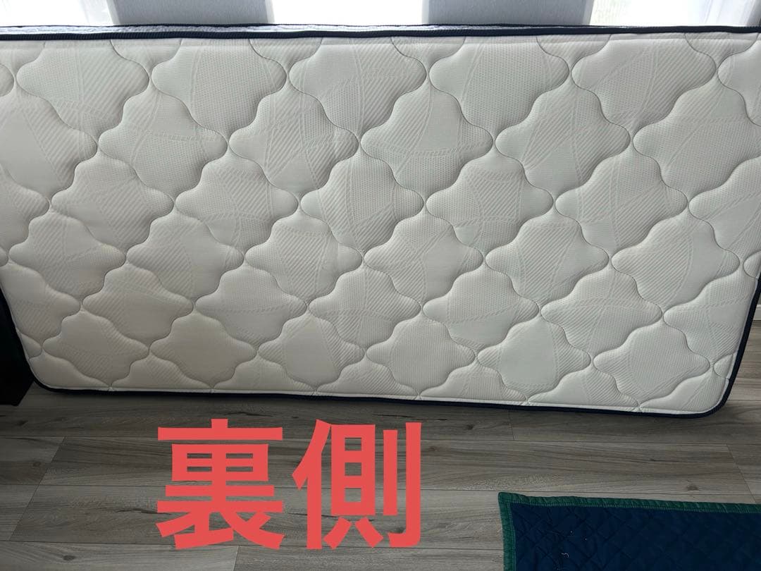 フランスベッドマットレス　シングル