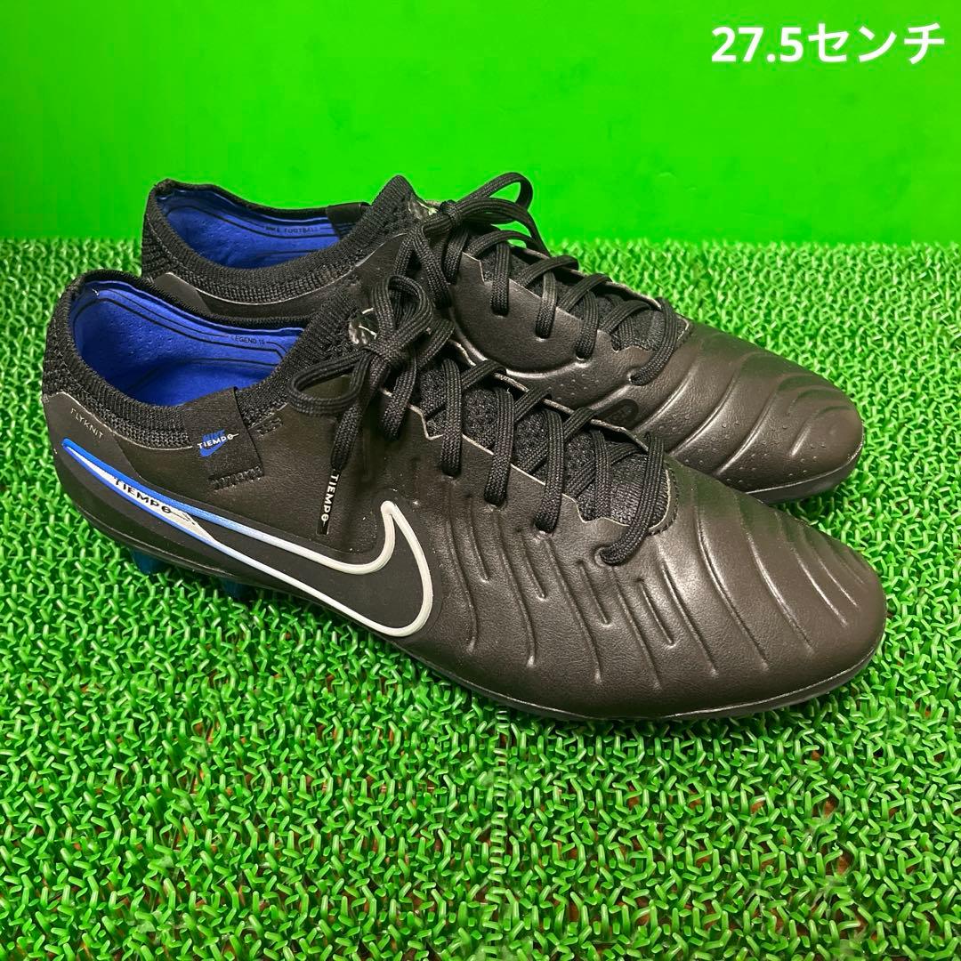 ナイキ サッカースパイク ティエンポ レジェンド 10 エリート AG-PRO