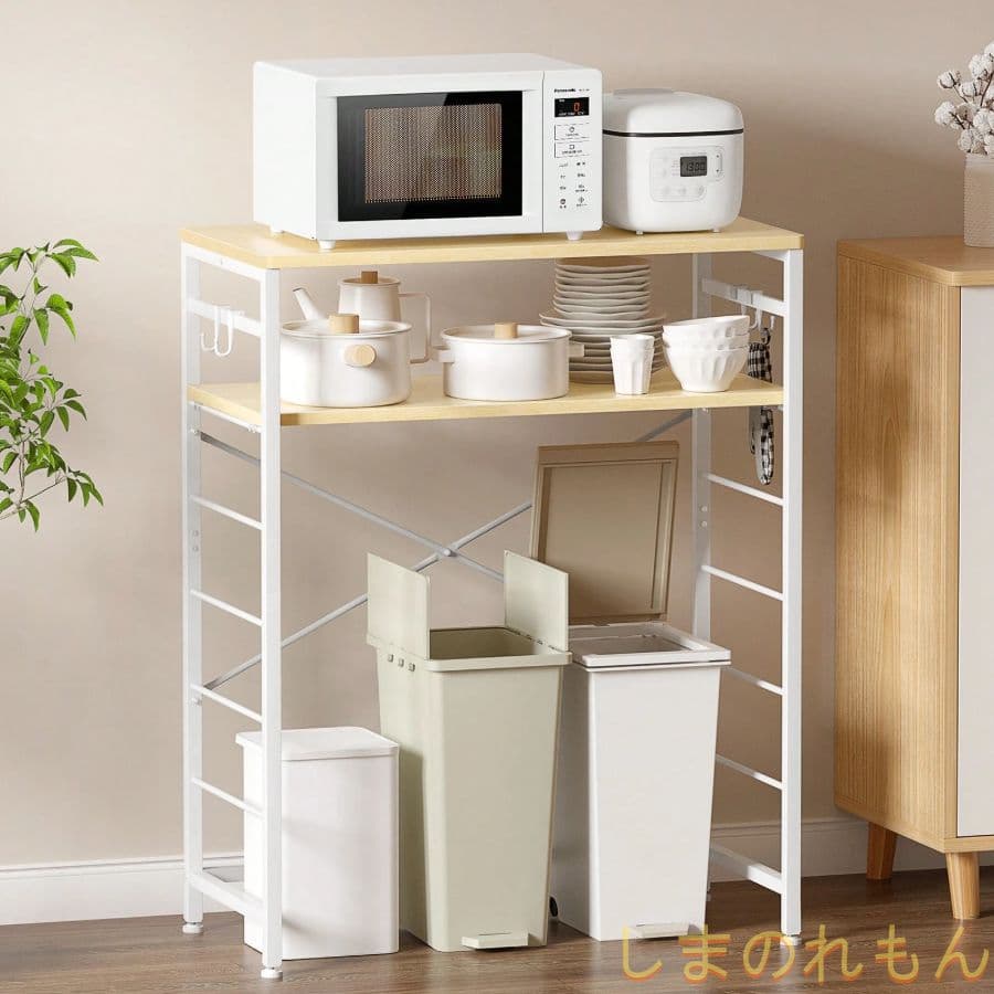 キッチンラック 冷蔵庫ゴミ箱上 耐荷重 90kg高さ 13 段階調節 フック付き