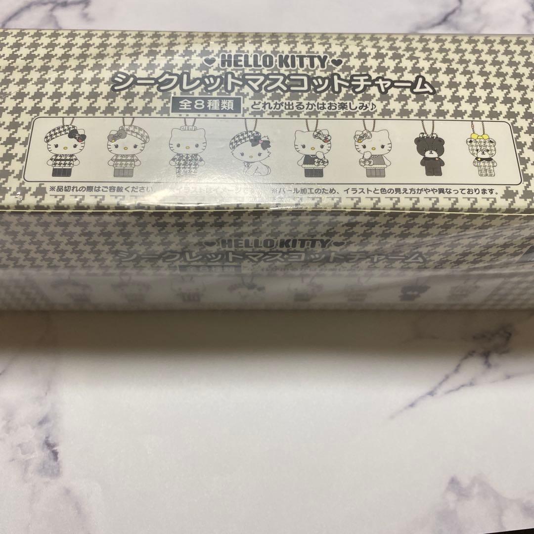 ハローキティ シークレットマスコットチャーム　全8種セット