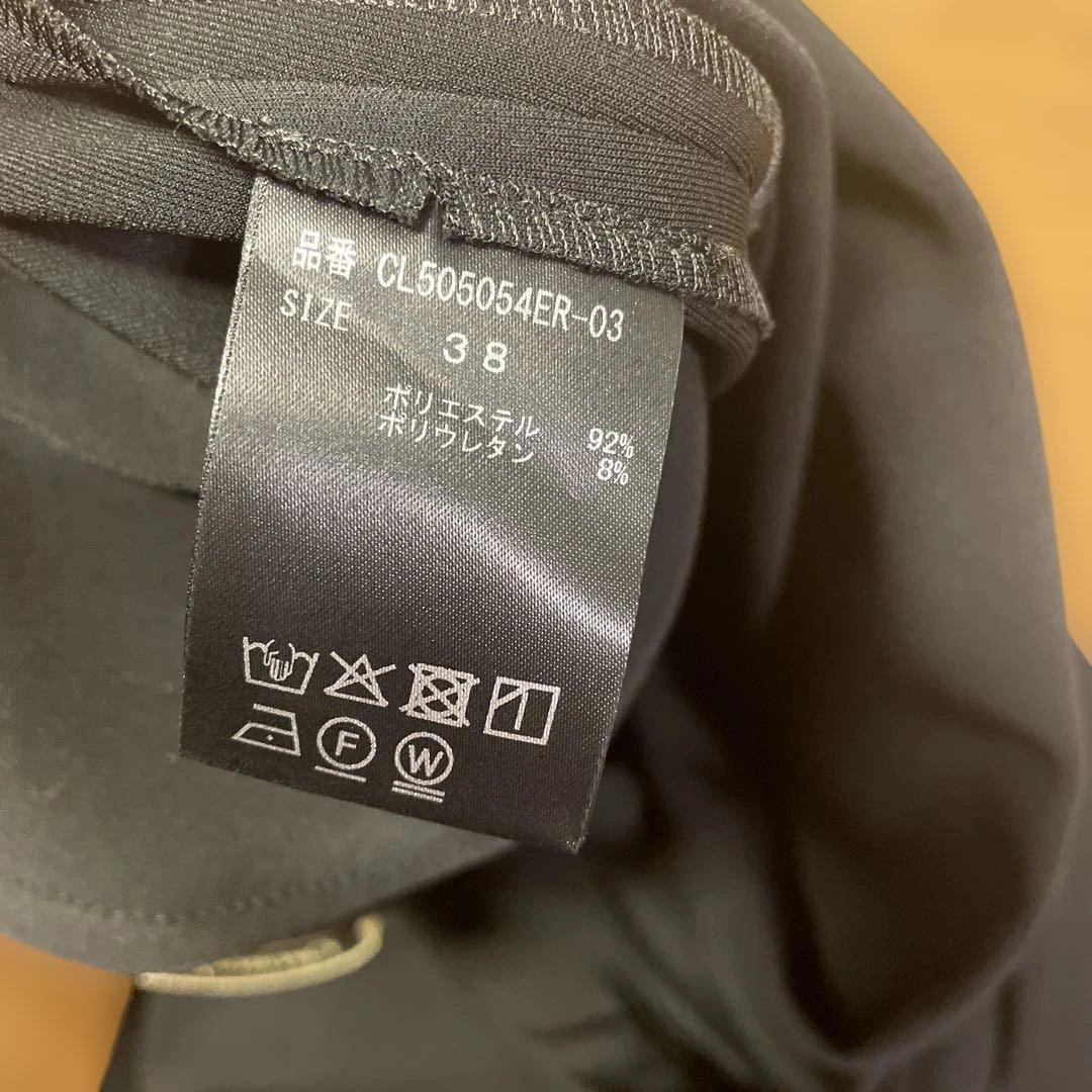 Curensology ブラックロングスカート サイズ38