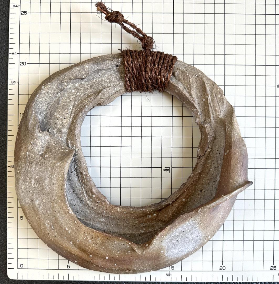 花器　陶器　花瓶　華道　生け花　いけばな　壁掛け　変形花器　花展 陶芸家