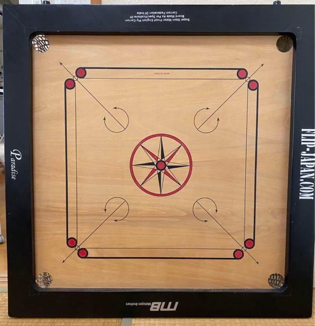 キャロムボード