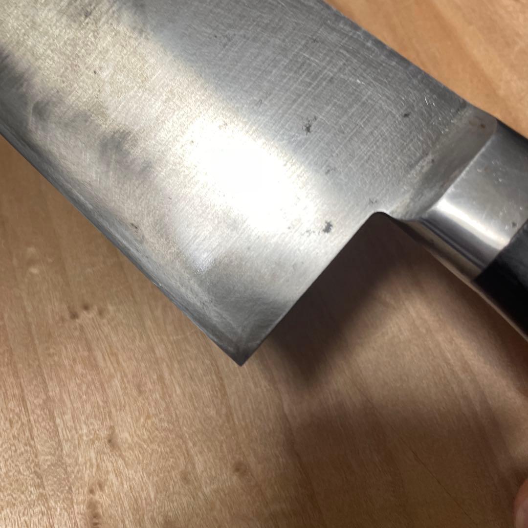 堺孝行　極上本焼　洋出刃　尺