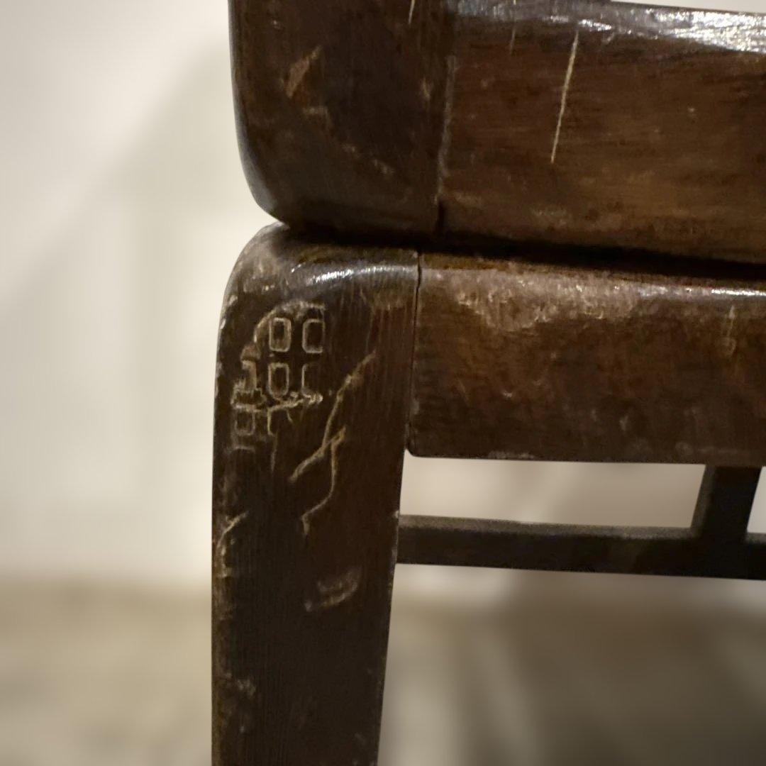 年末年始saleヴィンテージ　ステップ　ベンチ