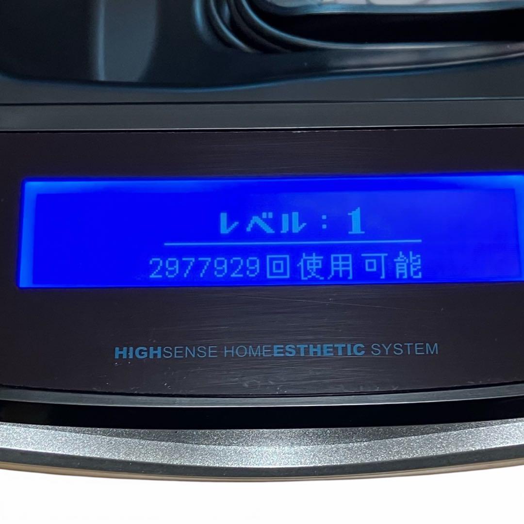 ケノン 脱毛器 Ve.8.5 眉毛脱毛器付 スーパープレミアムカートリッジ付き