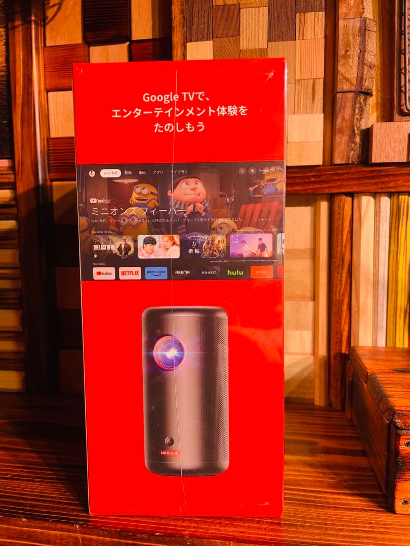 【msn出品】ANKER Nebula Capsule 3