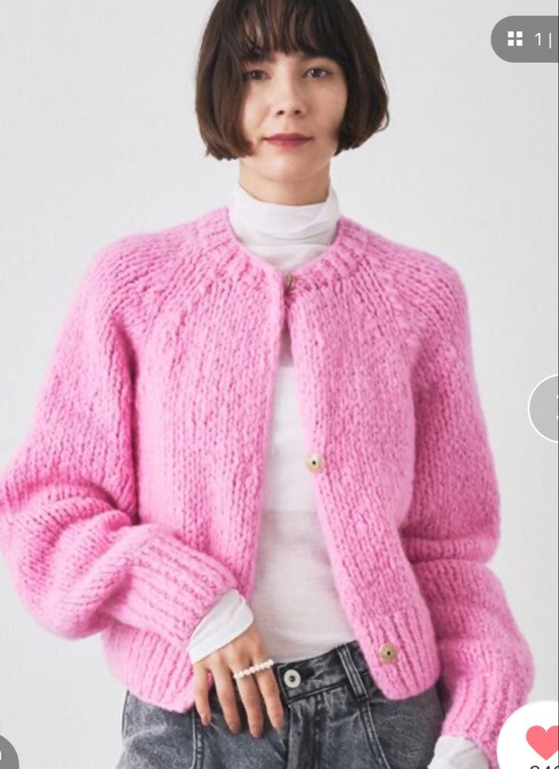 新品未使用Whim Gazette ハンドニットカーディガン