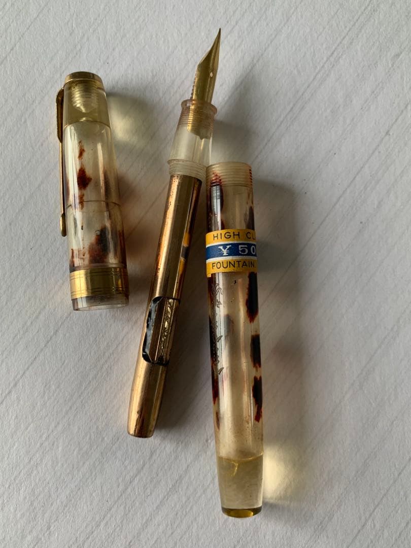 昭和レトロ 透明軸 万年筆 希少モデル