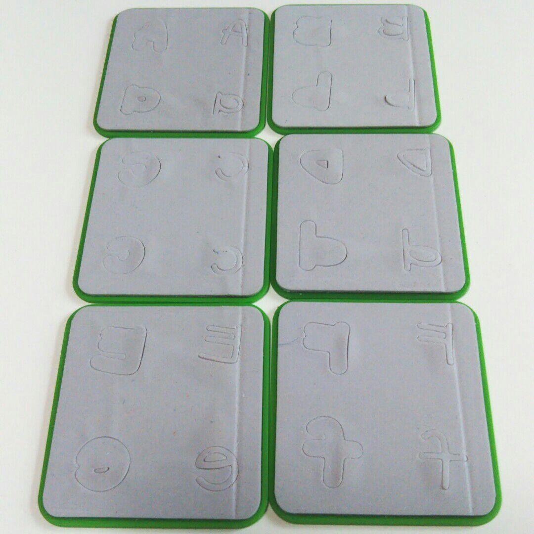 シジックス sizzix アルファベット ダイ シズリッツ playground