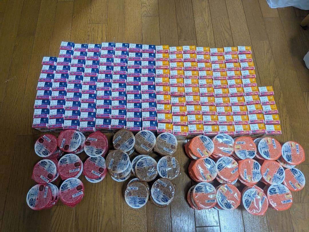 アイソカルゼリー アイソカル 35000円相当 介護食 値下げ交渉可能