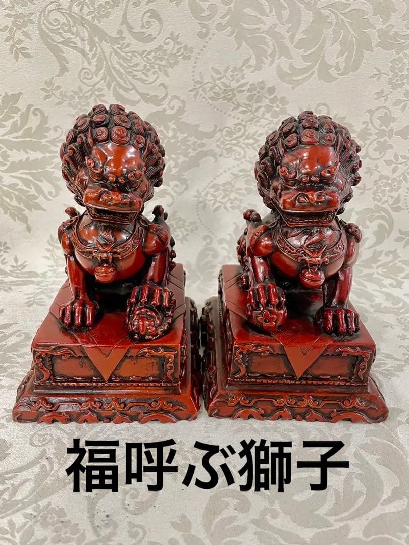 【魔除け★開運】中国骨董　石像　獅子　雄雌ペアセット