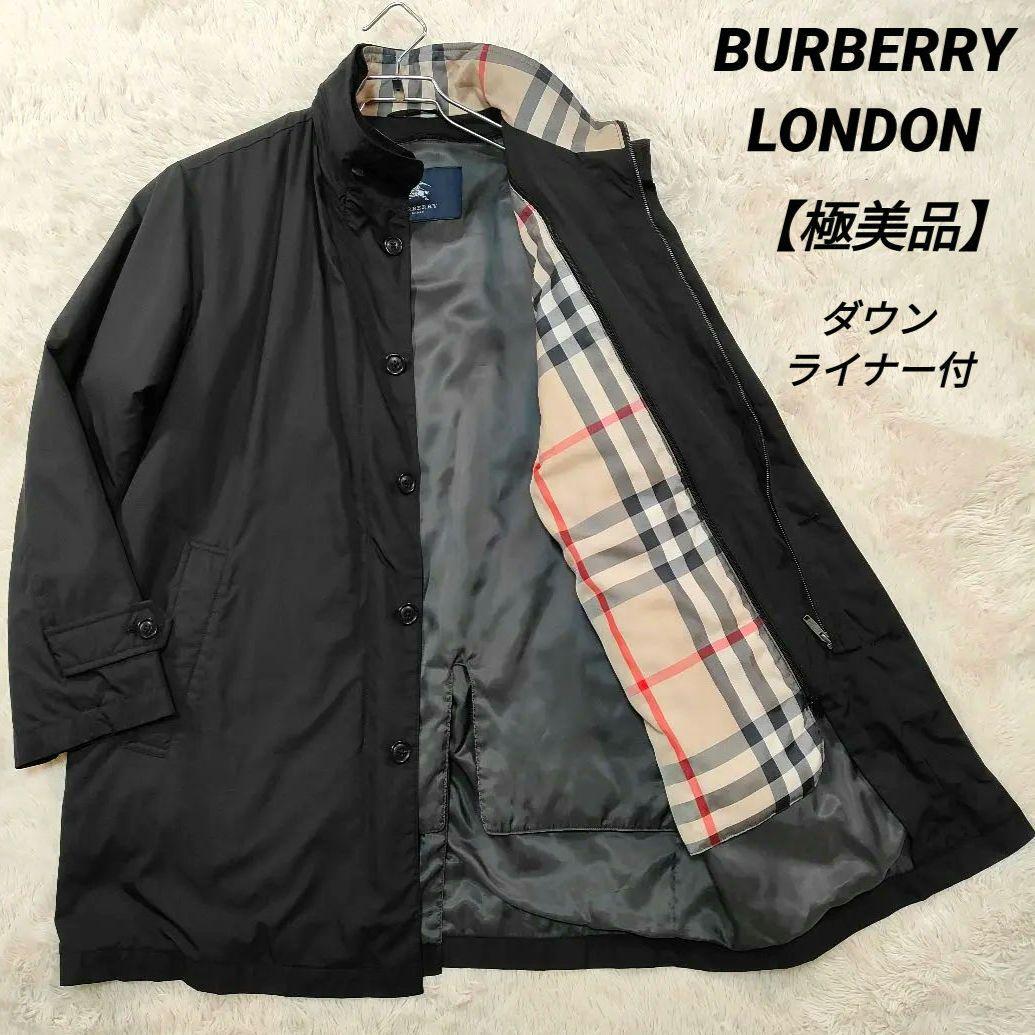 極美品✨ダウンライナー付✨バーバリーロンドン ノバチェック ステンカラーコート