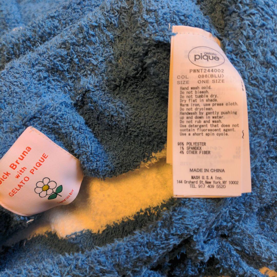 【専用】gelato pique ミッフィーコラボ ボリス ルームウェアセット