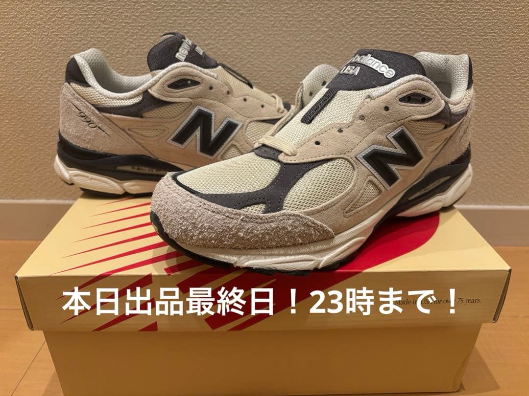 靴 New Balance M990AD3 990 V3 Moonbeam